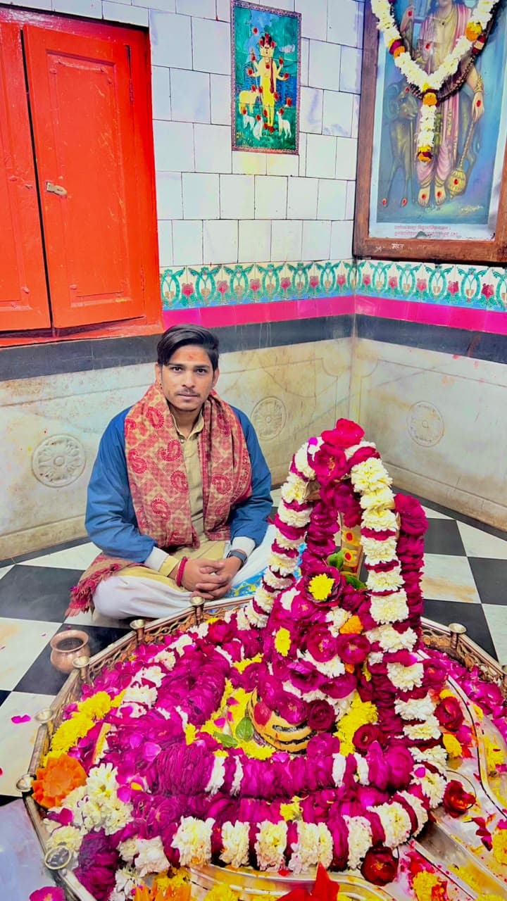 उज्जैन में पूजा विधि